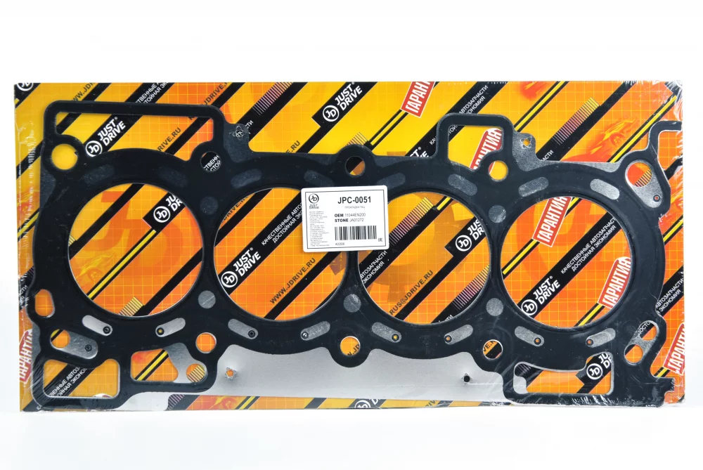 Прокладка ГБЦ(металл) - Артикул JPC0051 - Производитель Just Drive - Фото, Отзывы, Цены 