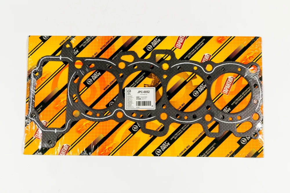 Прокладка ГБЦ(асбест) - Артикул JPC0052 - Производитель Just Drive - Фото, Отзывы, Цены 