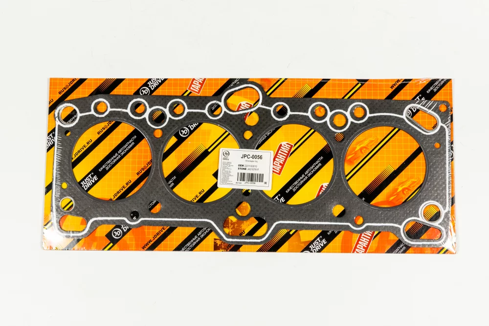Прокладка ГБЦ(асбест) - Артикул JPC0056 - Производитель Just Drive - Фото, Отзывы, Цены 