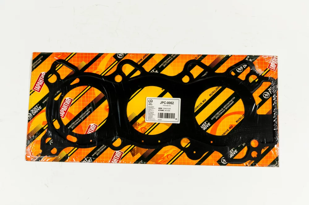 Прокладка ГБЦ(металл) - Артикул JPC0062 - Производитель Just Drive - Фото, Отзывы, Цены 