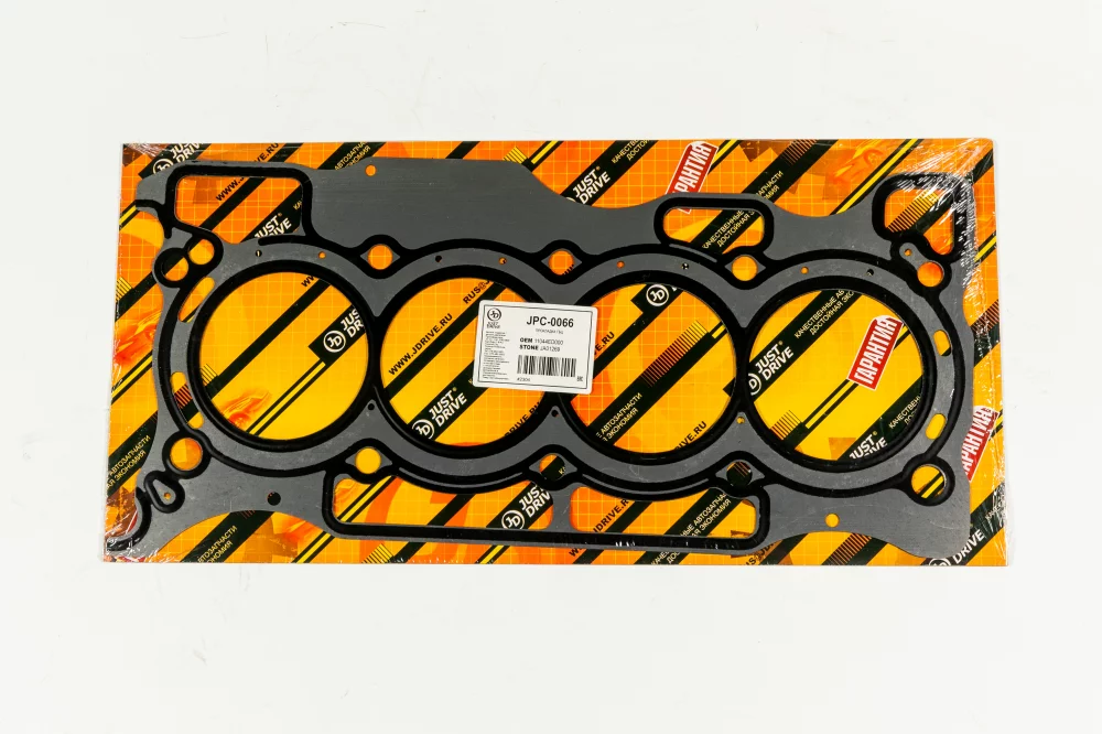 Прокладка ГБЦ(металл) - Артикул JPC0066 - Производитель Just Drive - Фото, Отзывы, Цены 