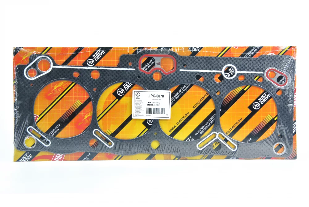 Прокладка ГБЦ(асбест) - Артикул JPC0070 - Производитель Just Drive - Фото, Отзывы, Цены 