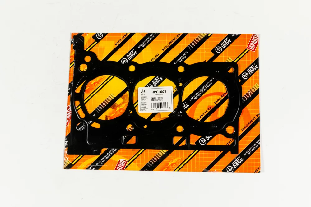 Прокладка ГБЦ(металл) - Артикул JPC0073 - Производитель Just Drive - Фото, Отзывы, Цены 