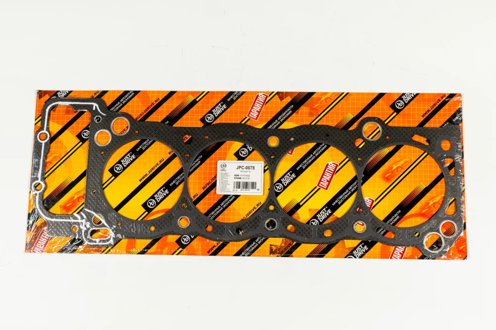 Прокладка ГБЦ(асбест) - Артикул JPC0078 - Производитель Just Drive - Фото, Отзывы, Цены 