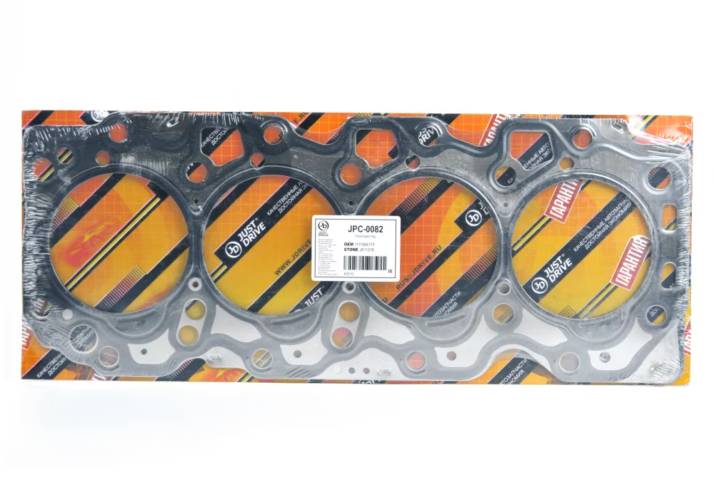 Прокладка ГБЦ(металл) - Артикул JPC0082 - Производитель Just Drive - Фото, Отзывы, Цены 