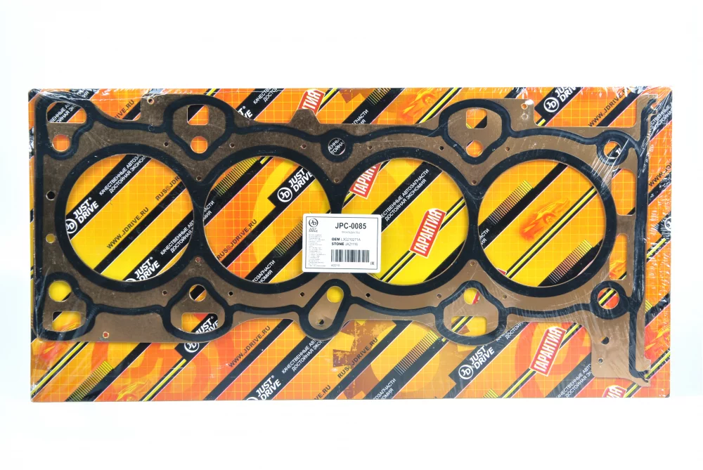 Прокладка ГБЦ(металл) - Артикул JPC0085 - Производитель Just Drive - Фото, Отзывы, Цены 
