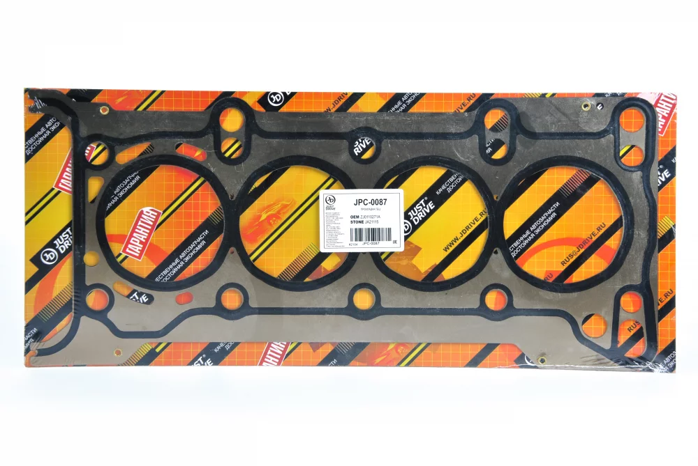 Прокладка ГБЦ(металл) - Артикул JPC0087 - Производитель Just Drive - Фото, Отзывы, Цены 