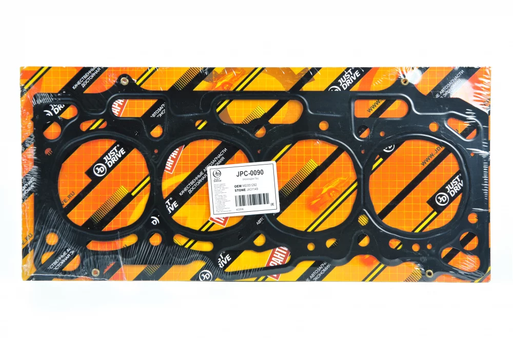 Прокладка ГБЦ(металл) - Артикул JPC0090 - Производитель Just Drive - Фото, Отзывы, Цены 