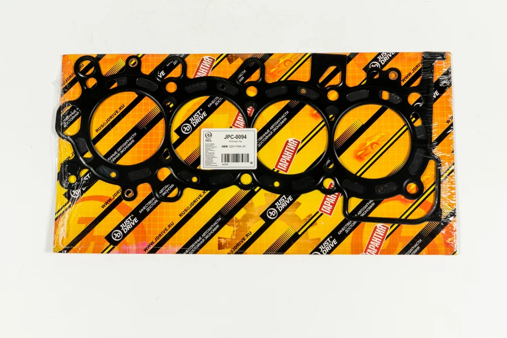 Прокладка ГБЦ(металл) - Артикул JPC0094 - Производитель Just Drive - Фото, Отзывы, Цены 