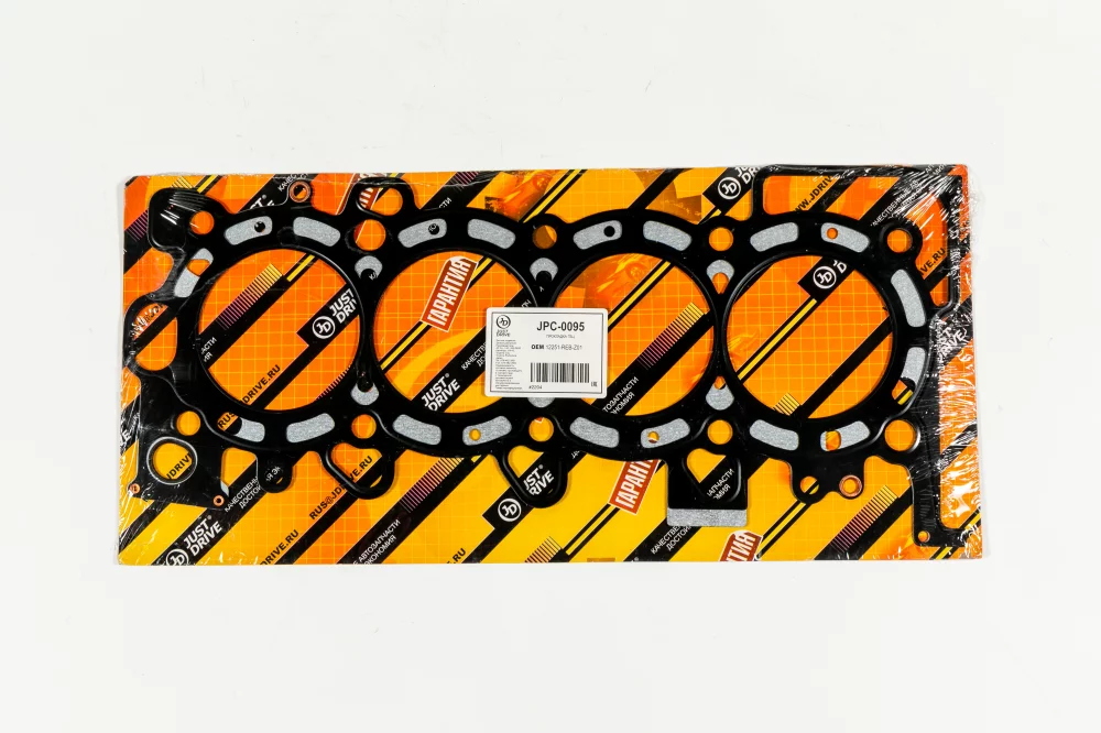 Прокладка ГБЦ(металл) - Артикул JPC0095 - Производитель Just Drive - Фото, Отзывы, Цены 