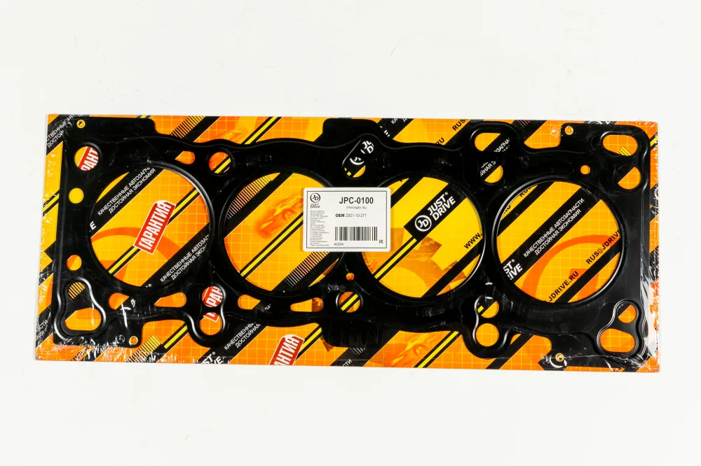 Прокладка ГБЦ(металл) - Артикул JPC0100 - Производитель Just Drive - Фото, Отзывы, Цены 