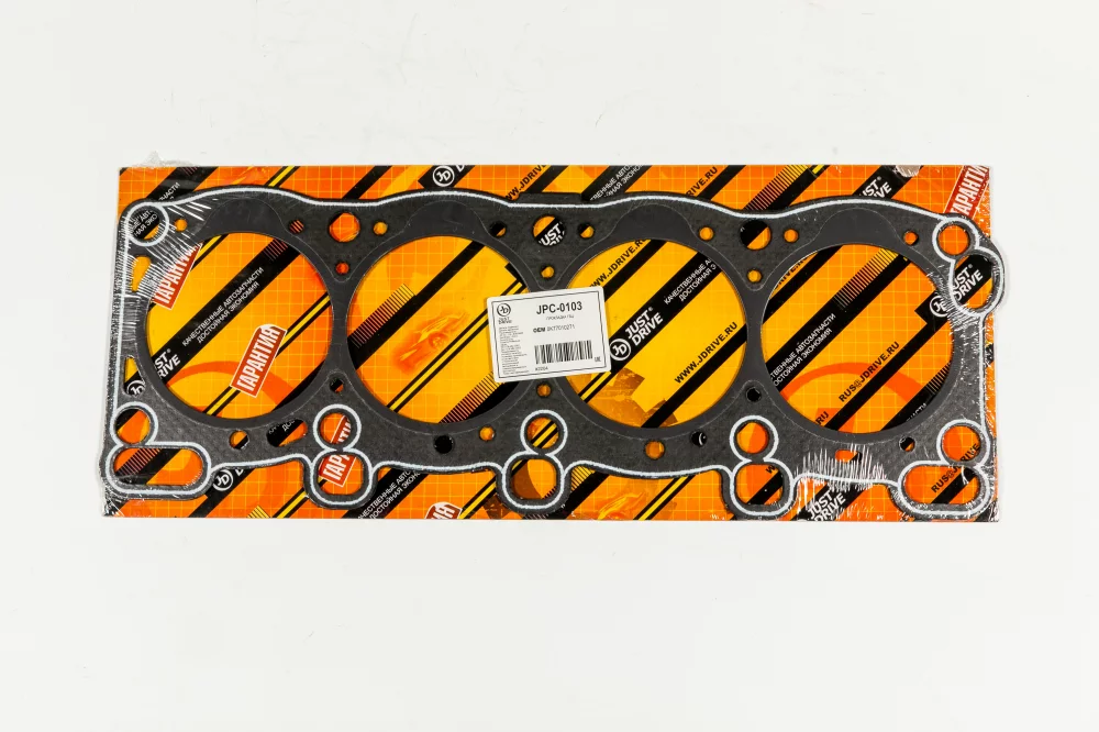 Прокладка ГБЦ(асбест) - Артикул JPC0103 - Производитель Just Drive - Фото, Отзывы, Цены 