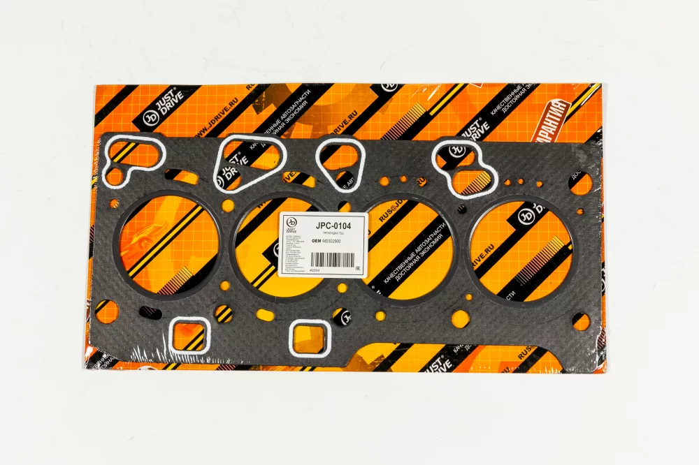 Прокладка ГБЦ(асбест) - Артикул JPC0104 - Производитель Just Drive - Фото, Отзывы, Цены 