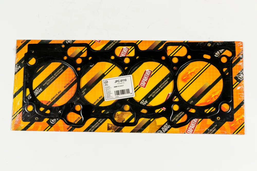 Прокладка ГБЦ(металл) - Артикул JPC0110 - Производитель Just Drive - Фото, Отзывы, Цены 
