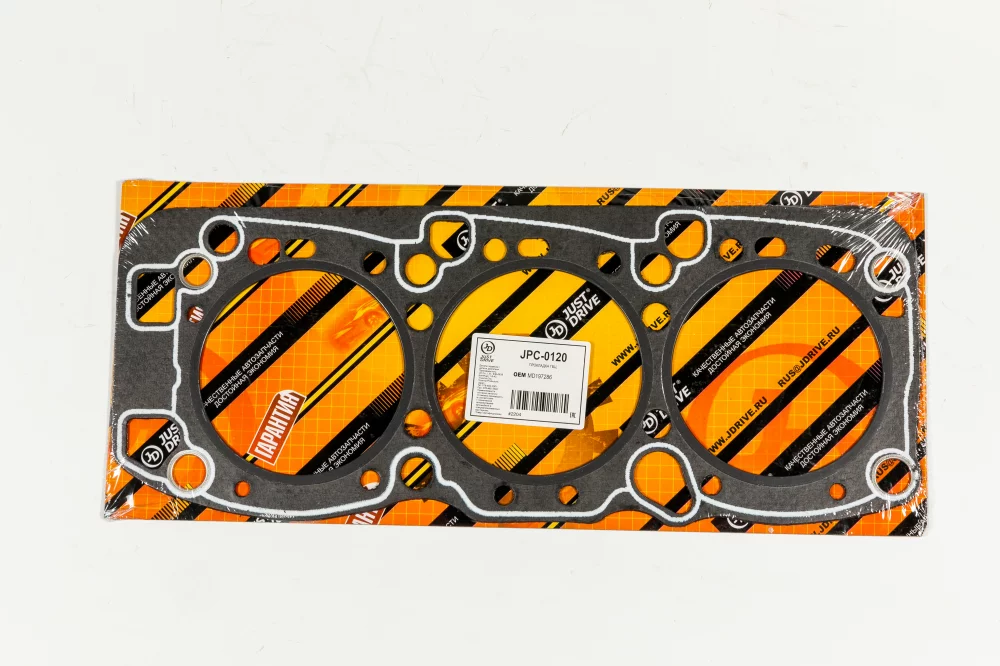 Прокладка ГБЦ(асбест) - Артикул JPC0120 - Производитель Just Drive - Фото, Отзывы, Цены 