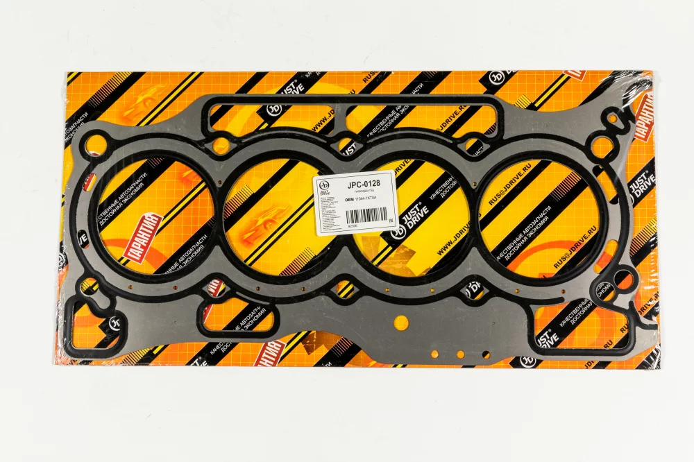 Прокладка ГБЦ(металл) - Артикул JPC0128 - Производитель Just Drive - Фото, Отзывы, Цены 
