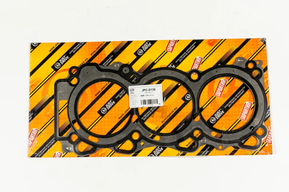 Прокладка ГБЦ - Артикул JPC0138 - Производитель Just Drive - Фото, Отзывы, Цены 