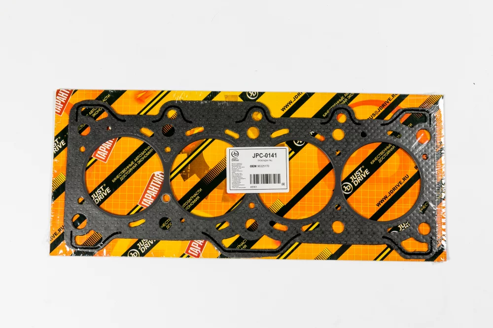 Прокладка ГБЦ (асбест) - Артикул JPC0141 - Производитель Just Drive - Фото, Отзывы, Цены 