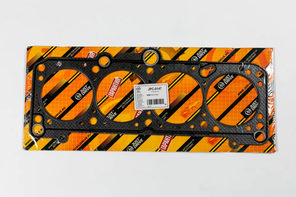 Прокладка ГБЦ (асбест) - Артикул JPC0147 - Производитель Just Drive - Фото, Отзывы, Цены 