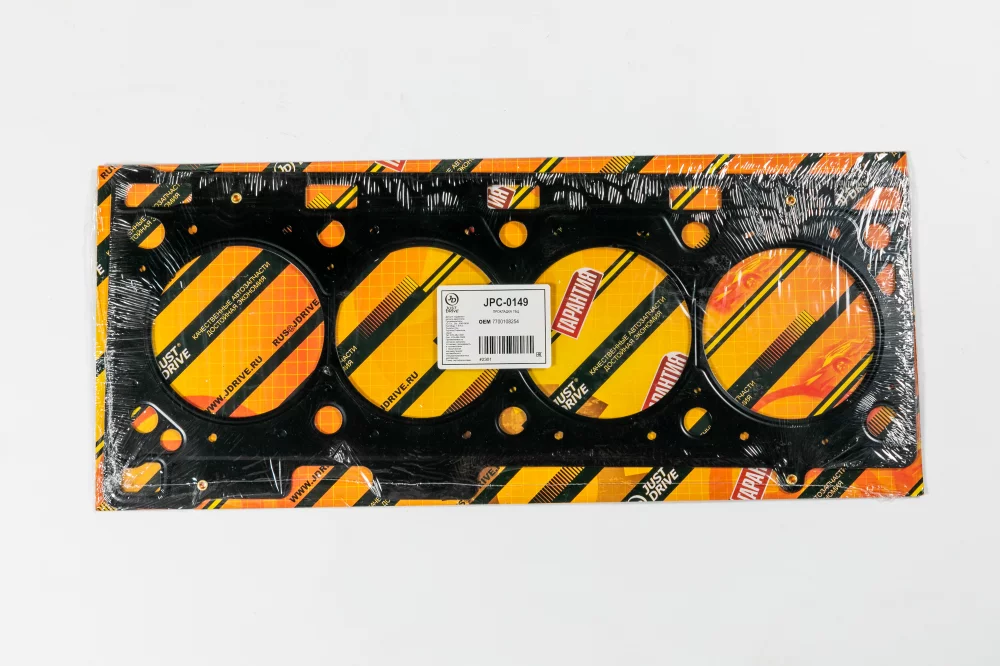 Прокладка ГБЦ (металл) - Артикул JPC0149 - Производитель Just Drive - Фото, Отзывы, Цены 