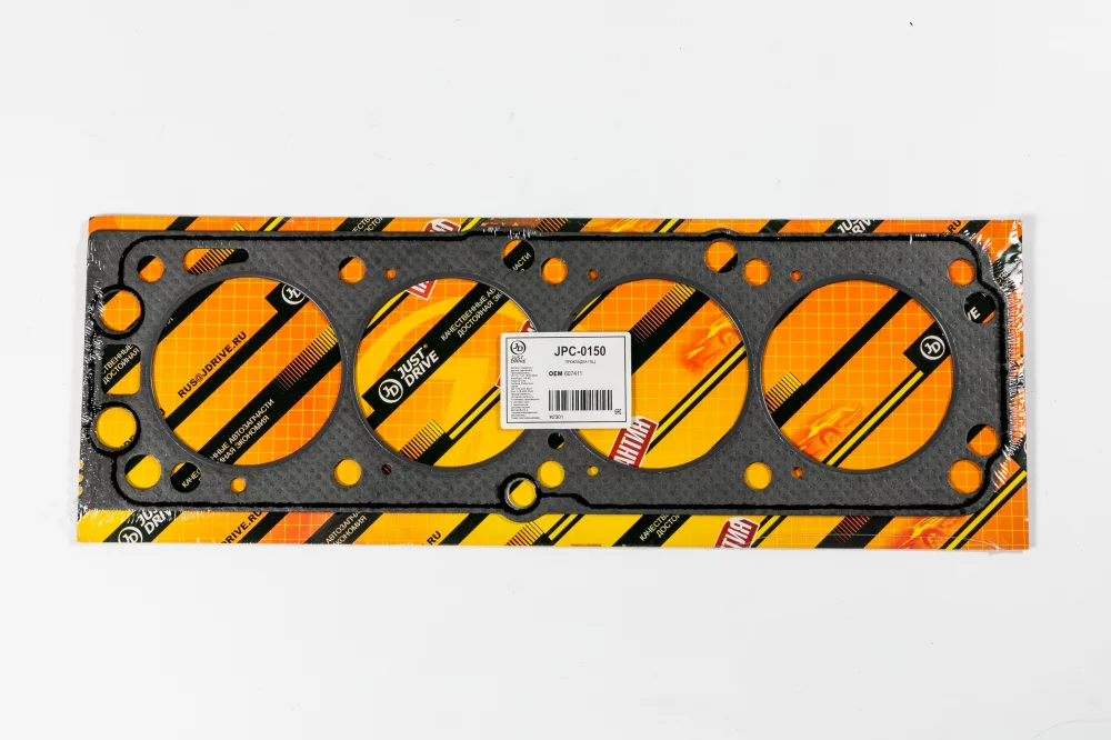 Прокладка ГБЦ (асбест) - Артикул JPC0150 - Производитель Just Drive - Фото, Отзывы, Цены 