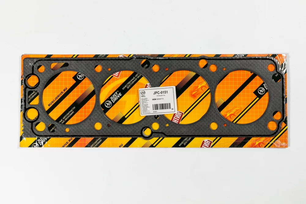 Прокладка ГБЦ (асбест) - Артикул JPC0151 - Производитель Just Drive - Фото, Отзывы, Цены 