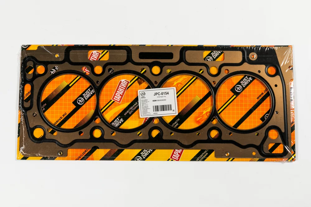 Прокладка ГБЦ (металл) - Артикул JPC0154 - Производитель Just Drive - Фото, Отзывы, Цены 