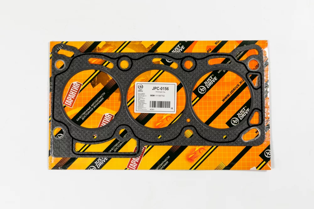 Прокладка ГБЦ (асбест) - Артикул JPC0156 - Производитель Just Drive - Фото, Отзывы, Цены 