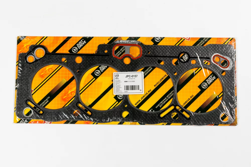 Прокладка ГБЦ (асбест) - Артикул JPC0157 - Производитель Just Drive - Фото, Отзывы, Цены 