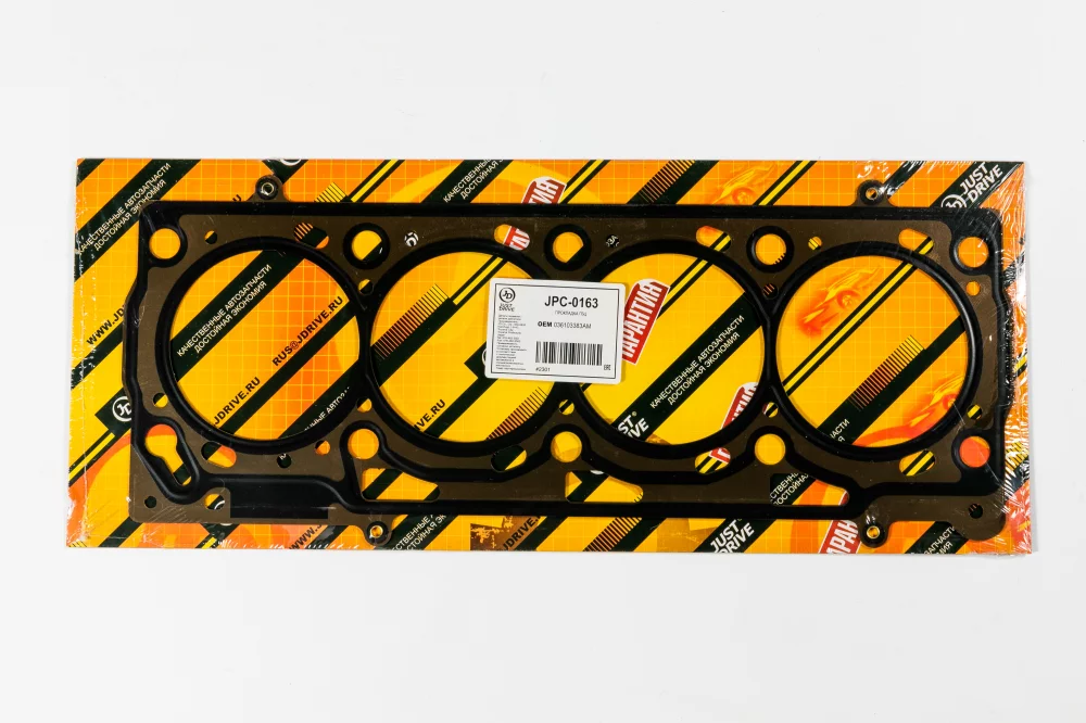 Прокладка ГБЦ (металл) - Артикул JPC0163 - Производитель Just Drive - Фото, Отзывы, Цены 