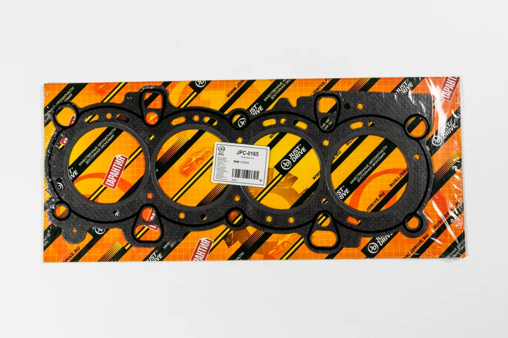 Прокладка ГБЦ (асбест) - Артикул JPC0165 - Производитель Just Drive - Фото, Отзывы, Цены 