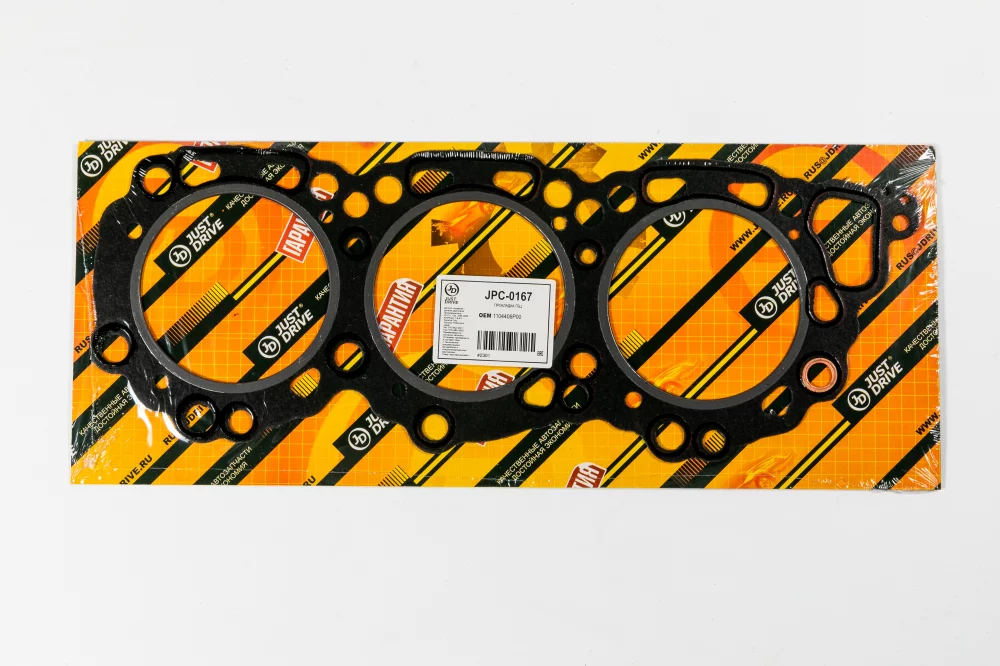 Прокладка ГБЦ (асбест) - Артикул JPC0167 - Производитель Just Drive - Фото, Отзывы, Цены 