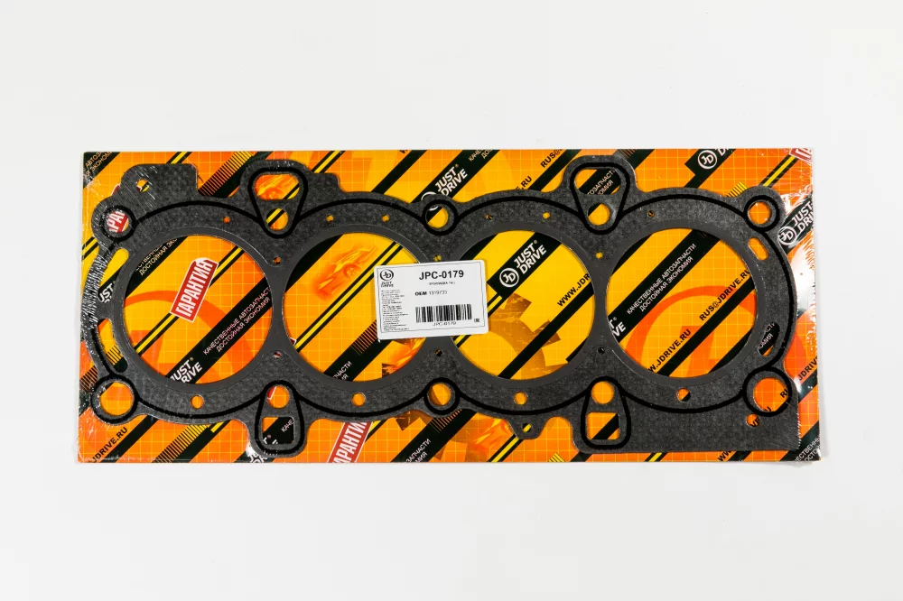 Прокладка ГБЦ (асбест) - Артикул JPC0179 - Производитель Just Drive - Фото, Отзывы, Цены 