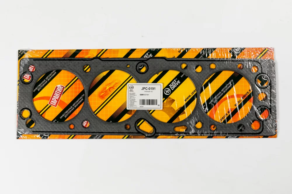 Прокладка ГБЦ (асбест) - Артикул JPC0191 - Производитель Just Drive - Фото, Отзывы, Цены 