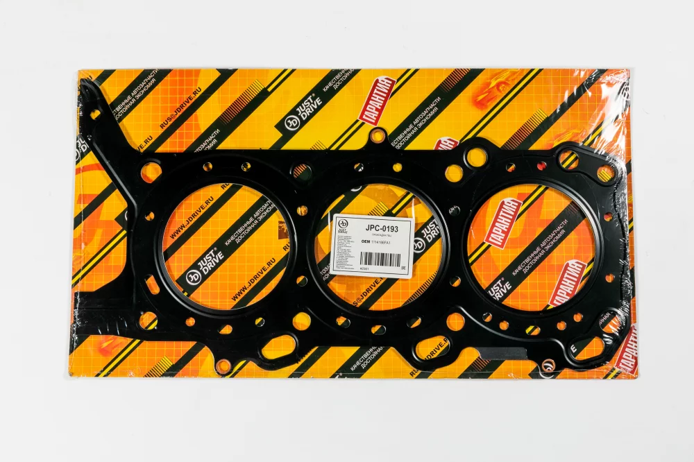 Прокладка ГБЦ (металл) - Артикул JPC0193 - Производитель Just Drive - Фото, Отзывы, Цены 