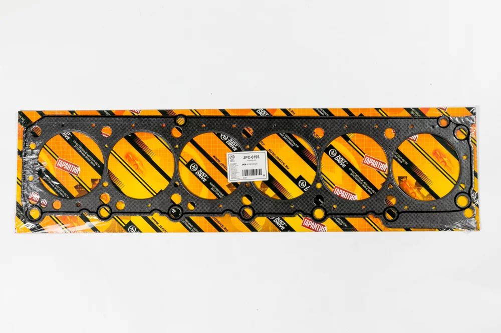 Прокладка ГБЦ (асбест) - Артикул JPC0195 - Производитель Just Drive - Фото, Отзывы, Цены 