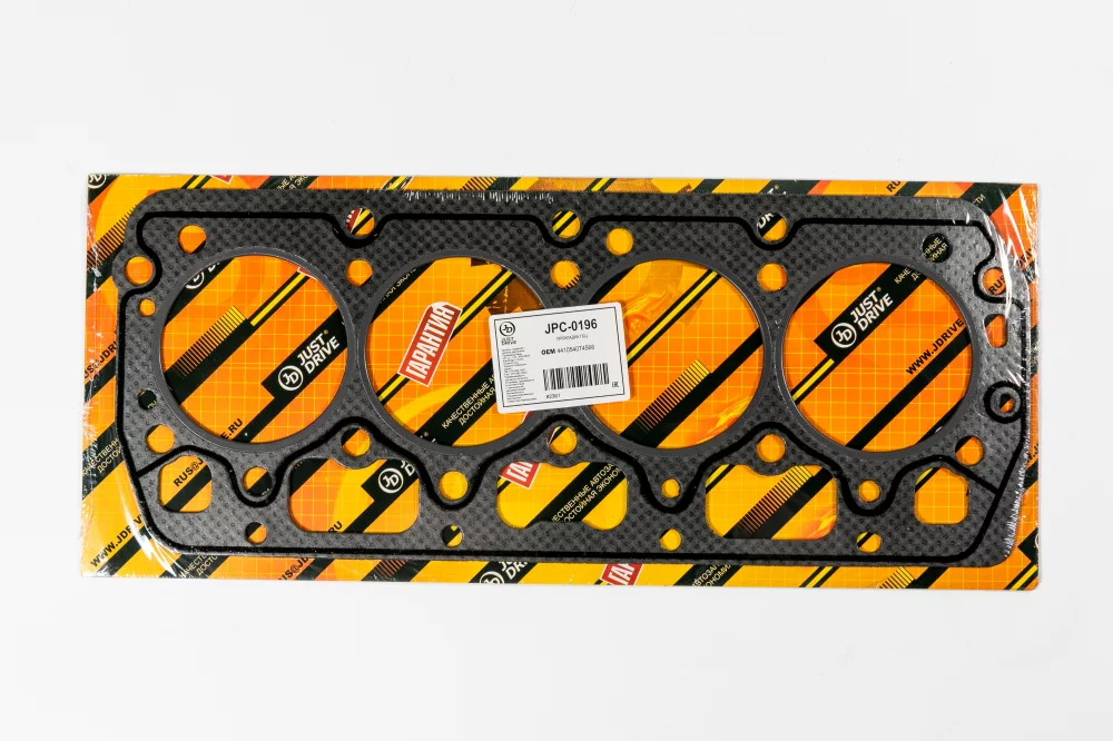 Прокладка ГБЦ (асбест) - Артикул JPC0196 - Производитель Just Drive - Фото, Отзывы, Цены 