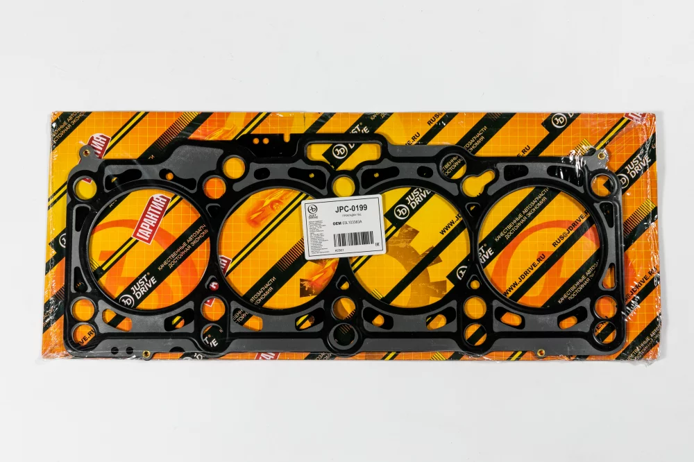 Прокладка ГБЦ (металл) - Артикул JPC0199 - Производитель Just Drive - Фото, Отзывы, Цены 