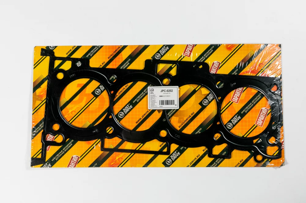 Прокладка ГБЦ (металл) - Артикул JPC0202 - Производитель Just Drive - Фото, Отзывы, Цены 