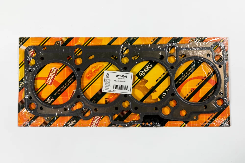 Прокладка ГБЦ (металл) - Артикул JPC0203 - Производитель Just Drive - Фото, Отзывы, Цены 