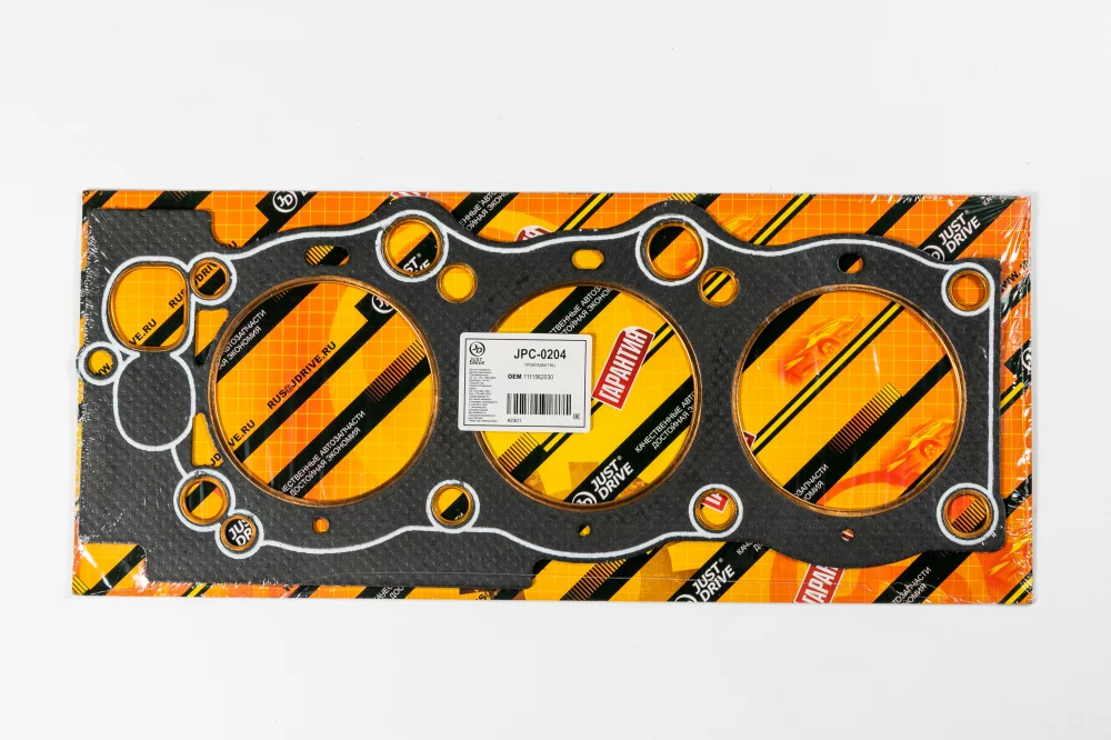 Прокладка ГБЦ (асбест) - Артикул JPC0204 - Производитель Just Drive - Фото, Отзывы, Цены 