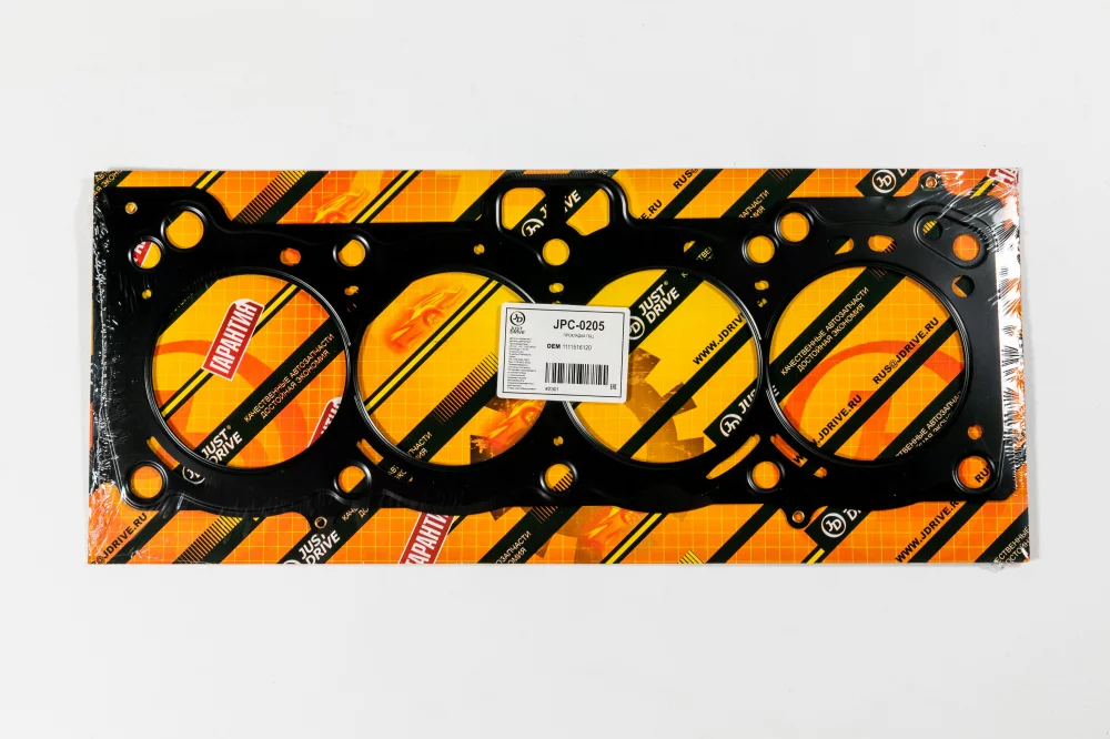 Прокладка ГБЦ (металл) - Артикул JPC0205 - Производитель Just Drive - Фото, Отзывы, Цены 