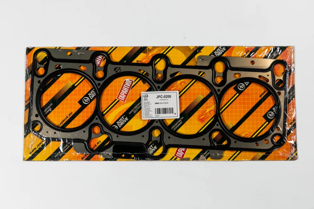 Прокладка ГБЦ (металл) - Артикул JPC0206 - Производитель Just Drive - Фото, Отзывы, Цены 