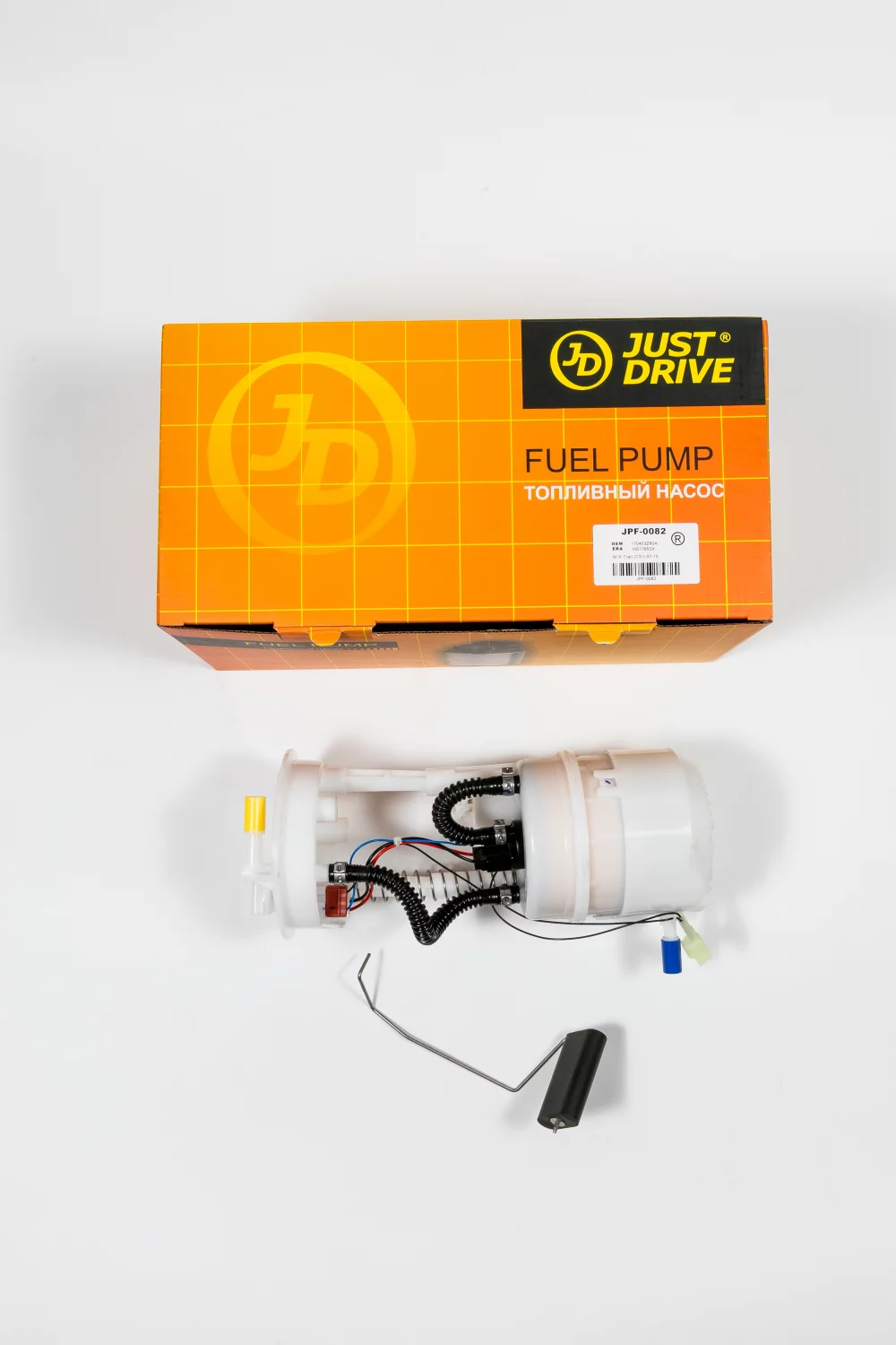 Топливный насос электрический (модуль в сборе) 3.0 bar 1001765SX - Артикул JPF0082 - Производитель Just Drive - Фото, Отзывы, Цены 
