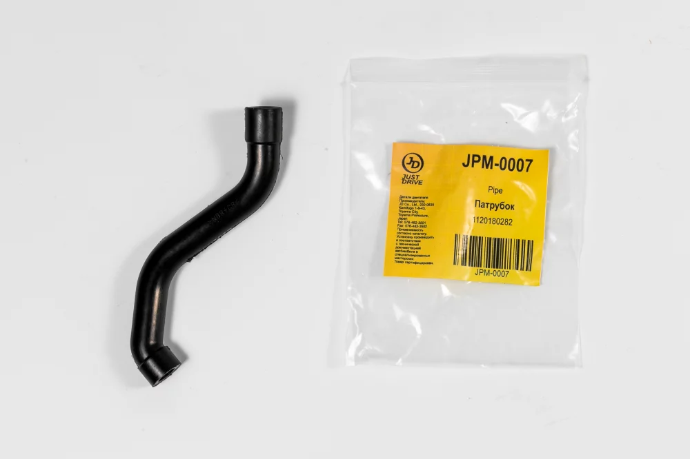 Патрубок воздуховода - Артикул JPM0007 - Производитель Just Drive - Фото, Отзывы, Цены 