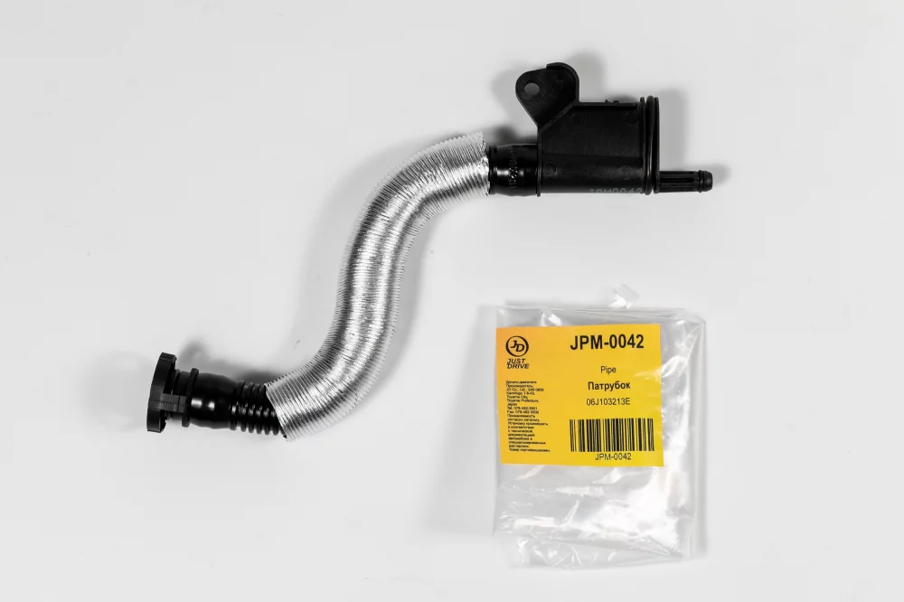 Патрубок воздуховода - Артикул JPM0042 - Производитель Just Drive - Фото, Отзывы, Цены 