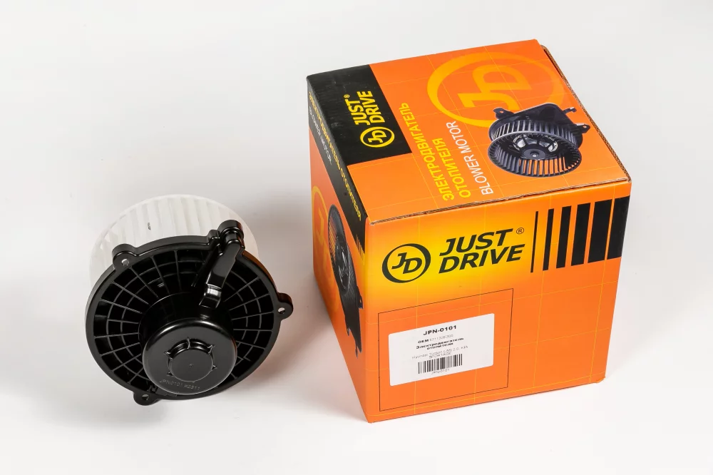 Электродвигатель отопителя - Артикул JPN0101 - Производитель Just Drive - Фото, Отзывы, Цены 