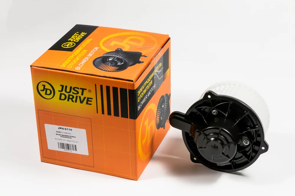 Электродвигатель отопителя - Артикул JPN0110 - Производитель Just Drive - Фото, Отзывы, Цены 