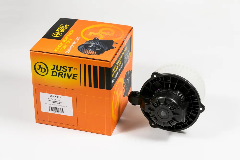 Электродвигатель отопителя - Артикул JPN0111 - Производитель Just Drive - Фото, Отзывы, Цены 