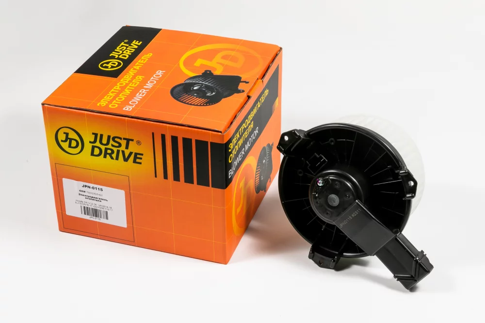 Электродвигатель отопителя - Артикул JPN0115 - Производитель Just Drive - Фото, Отзывы, Цены 